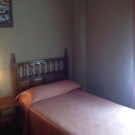 Hostal Argentino Béjar Екстериор снимка