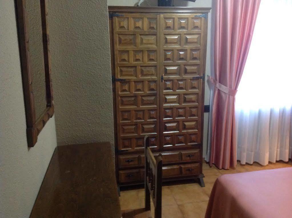 Hostal Argentino Béjar Екстериор снимка