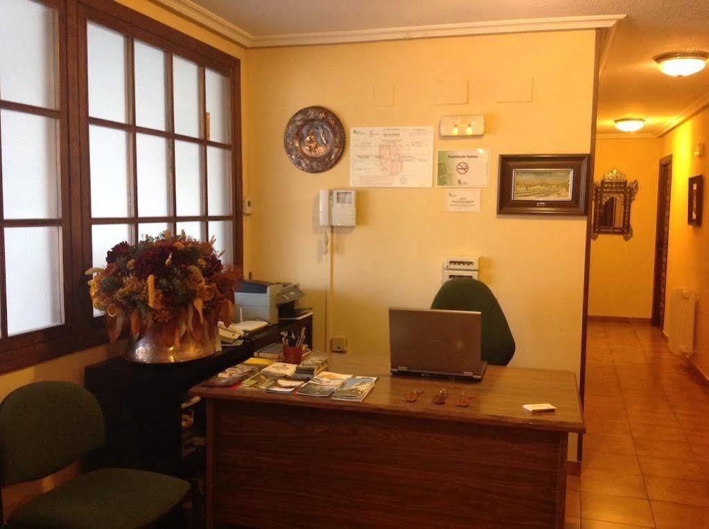 Hostal Argentino Béjar Екстериор снимка